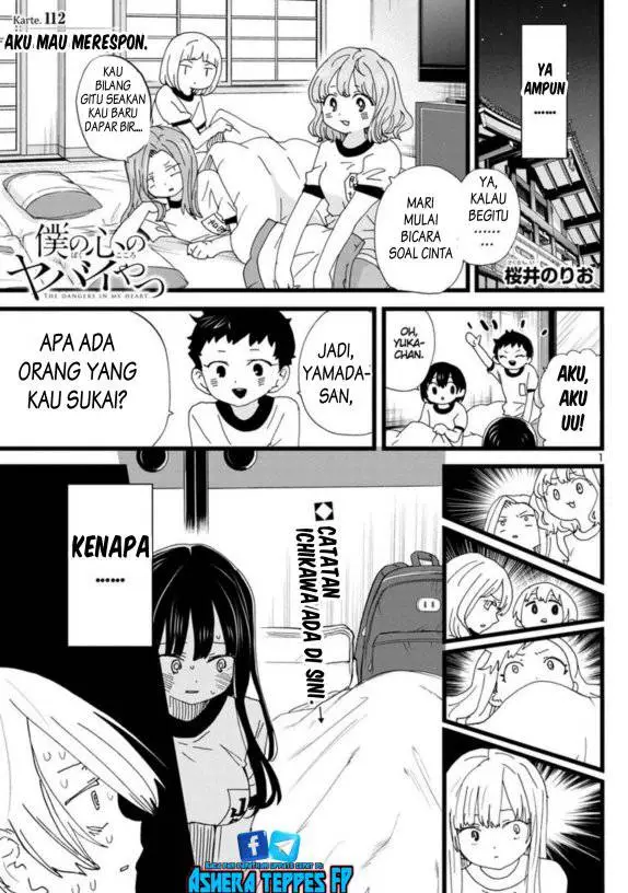 image-komik-boku-no-kokoro-no-yabai-yatsu-chapter-112-2/12