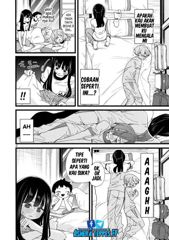 image-komik-boku-no-kokoro-no-yabai-yatsu-chapter-112-3/12