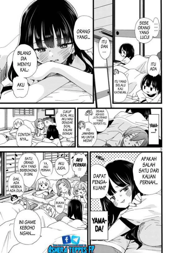 image-komik-boku-no-kokoro-no-yabai-yatsu-chapter-112-4/12