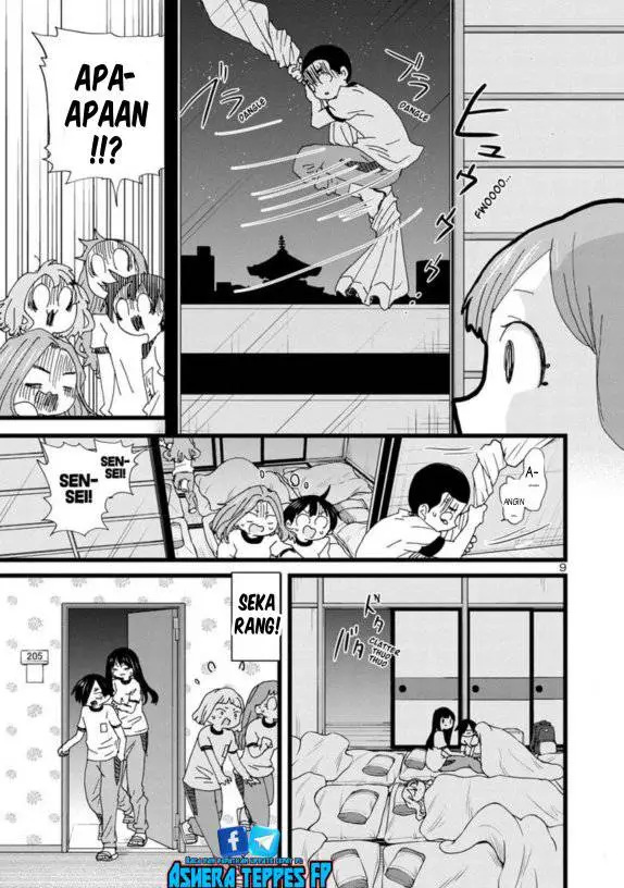 image-komik-boku-no-kokoro-no-yabai-yatsu-chapter-112-10/12