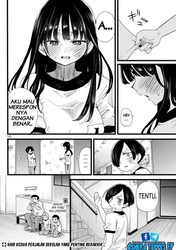 image-komik-boku-no-kokoro-no-yabai-yatsu-chapter-112-11/12