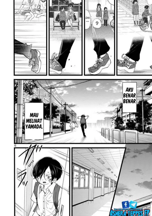 image-komik-boku-no-kokoro-no-yabai-yatsu-chapter-113-7/19