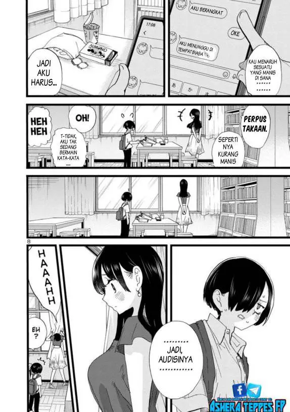 image-komik-boku-no-kokoro-no-yabai-yatsu-chapter-113-9/19