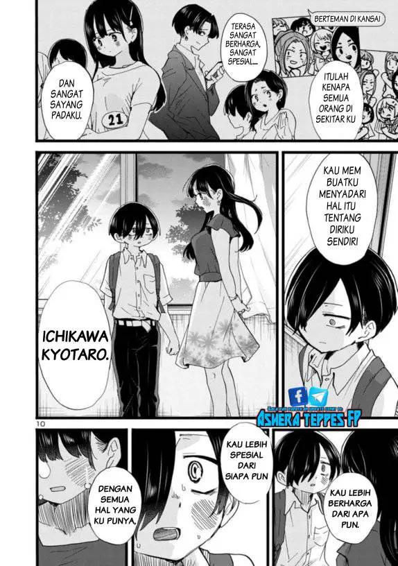 image-komik-boku-no-kokoro-no-yabai-yatsu-chapter-113-11/19