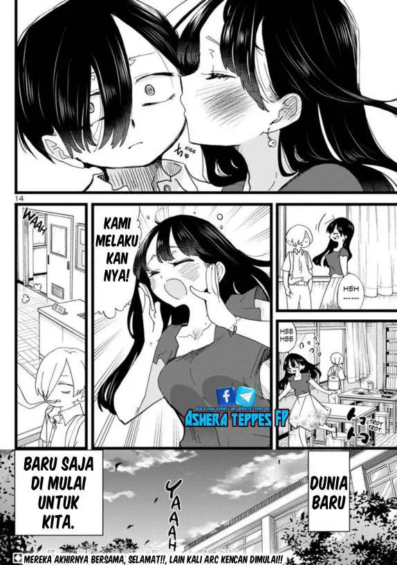 image-komik-boku-no-kokoro-no-yabai-yatsu-chapter-113-15/19