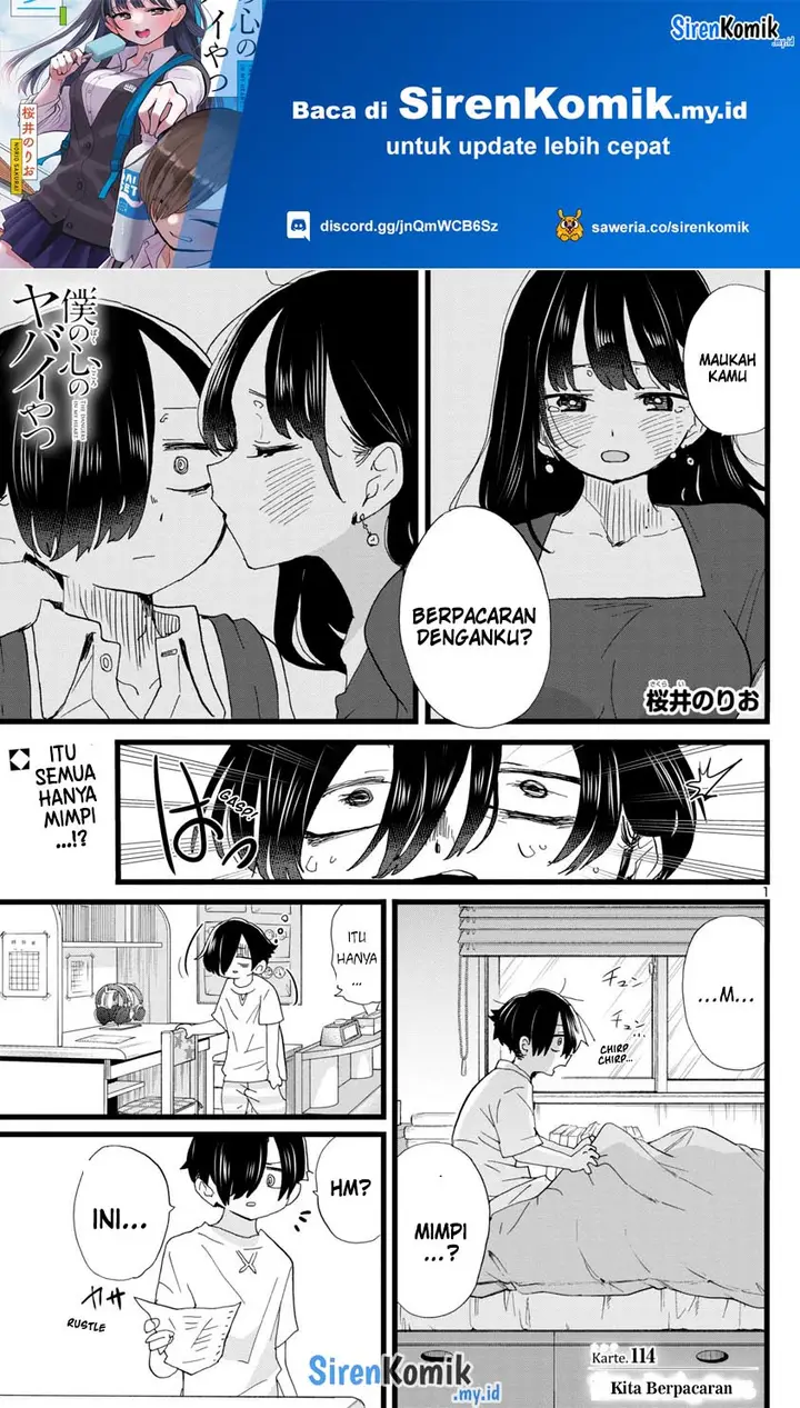 image-komik-boku-no-kokoro-no-yabai-yatsu-chapter-114-2/16