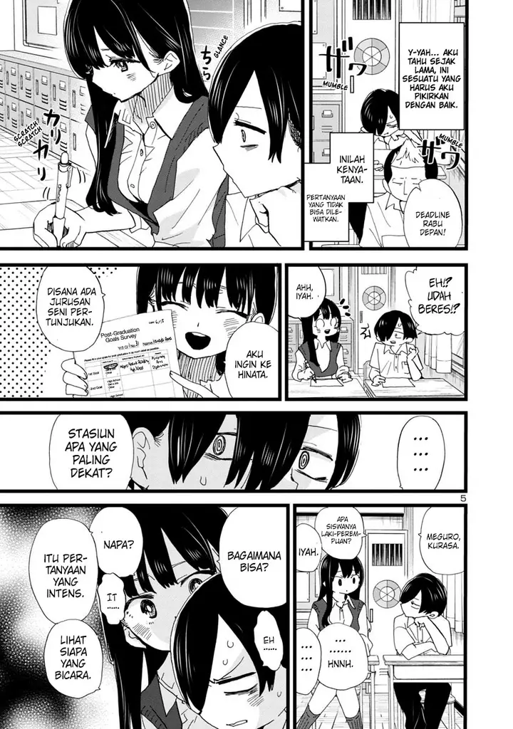 image-komik-boku-no-kokoro-no-yabai-yatsu-chapter-114-6/16