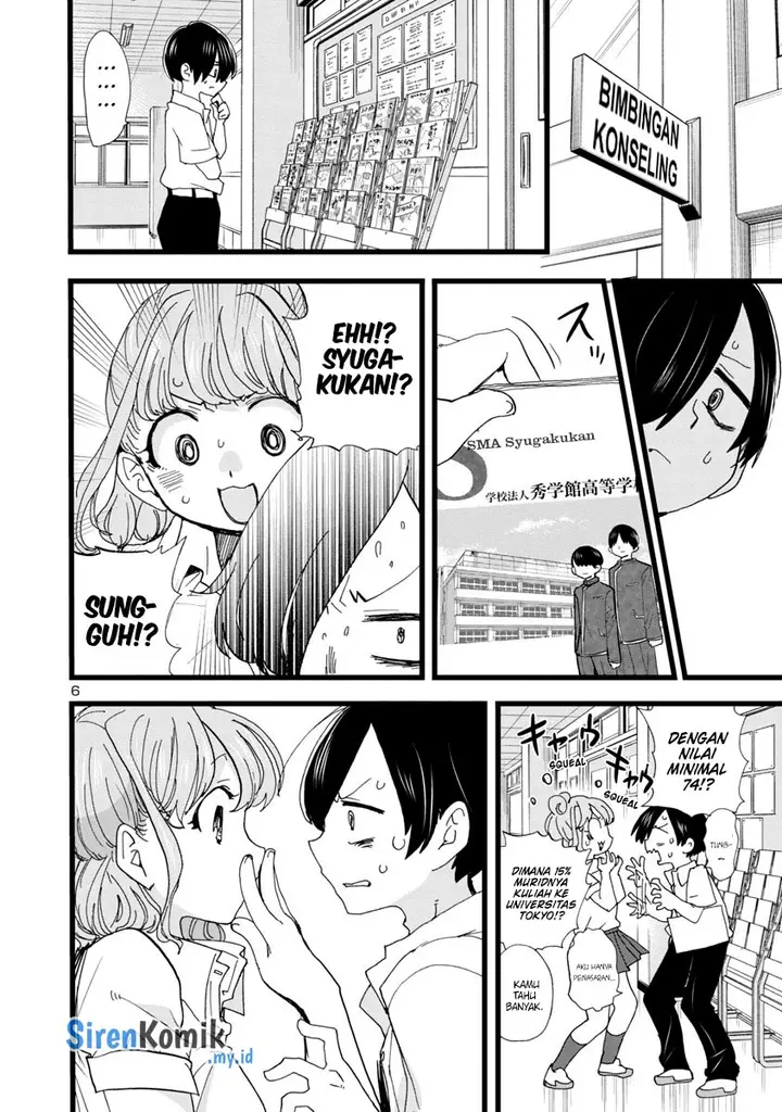 image-komik-boku-no-kokoro-no-yabai-yatsu-chapter-114-7/16