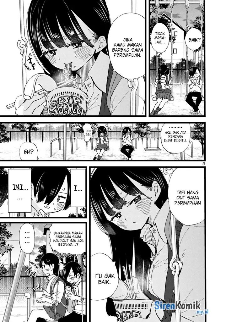 image-komik-boku-no-kokoro-no-yabai-yatsu-chapter-114-10/16