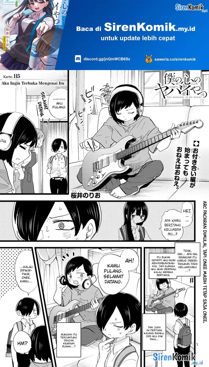 image-komik-boku-no-kokoro-no-yabai-yatsu-chapter-115-2/15