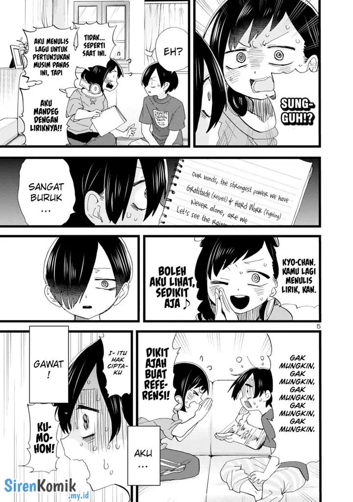 image-komik-boku-no-kokoro-no-yabai-yatsu-chapter-115-6/15