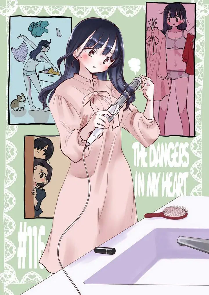 image-komik-boku-no-kokoro-no-yabai-yatsu-chapter-116-1/17