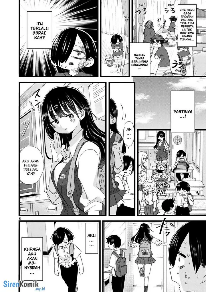 image-komik-boku-no-kokoro-no-yabai-yatsu-chapter-116-3/17