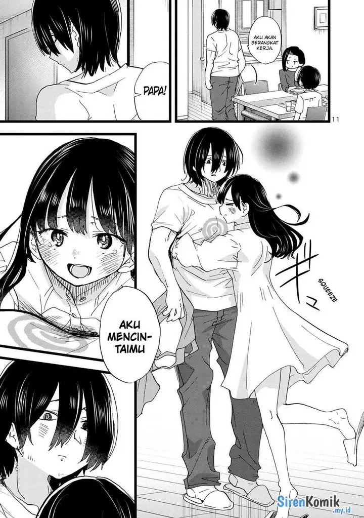 image-komik-boku-no-kokoro-no-yabai-yatsu-chapter-116-12/17