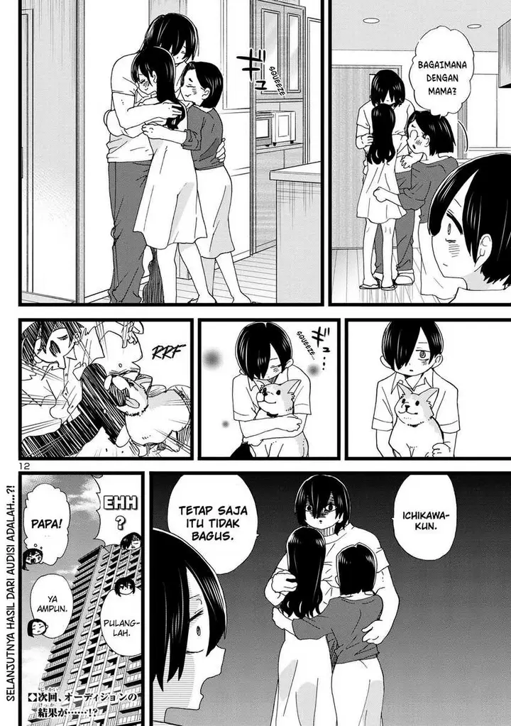 image-komik-boku-no-kokoro-no-yabai-yatsu-chapter-116-13/17