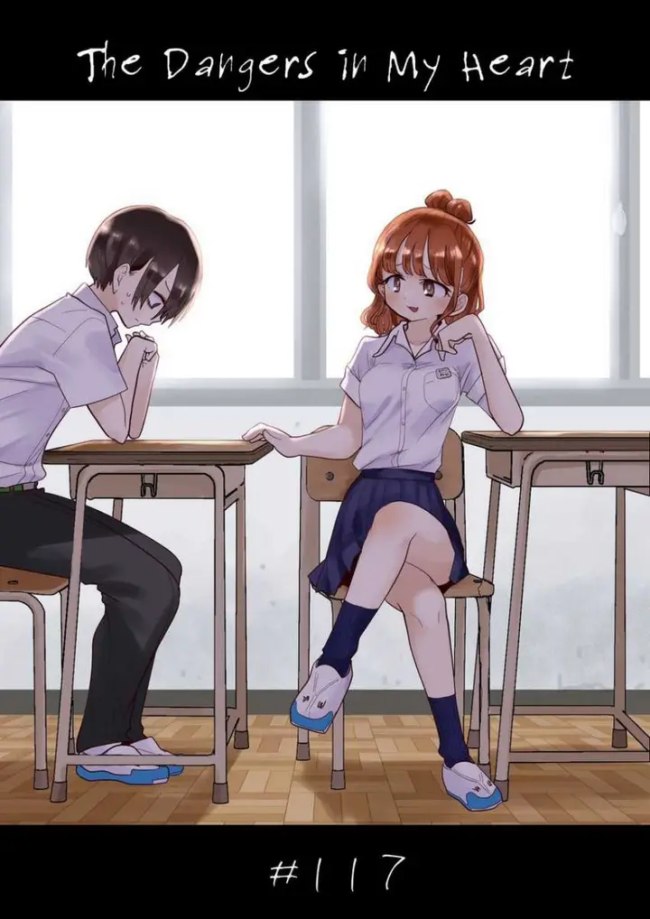 image-komik-boku-no-kokoro-no-yabai-yatsu-chapter-117-1/15