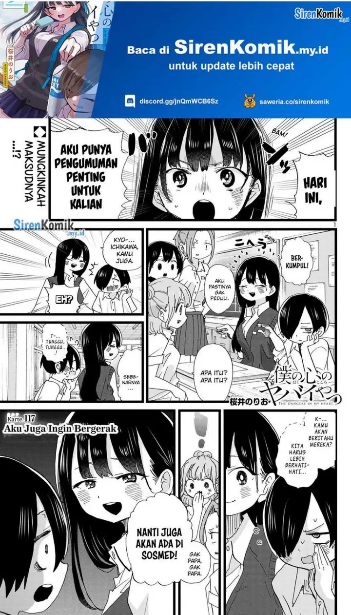 image-komik-boku-no-kokoro-no-yabai-yatsu-chapter-117-2/15