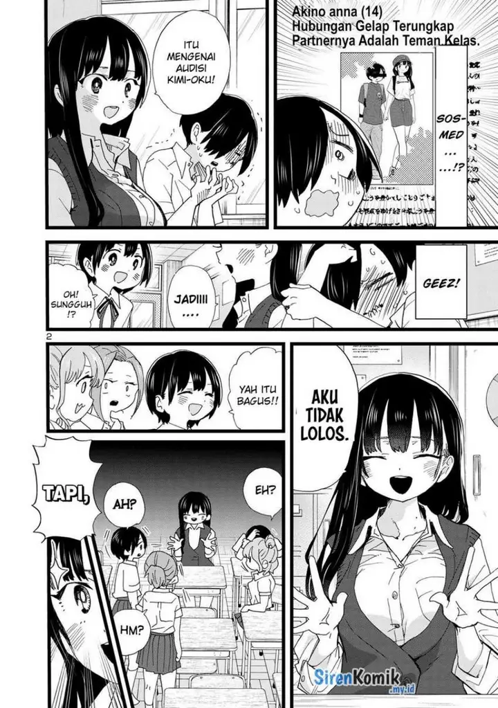 image-komik-boku-no-kokoro-no-yabai-yatsu-chapter-117-3/15