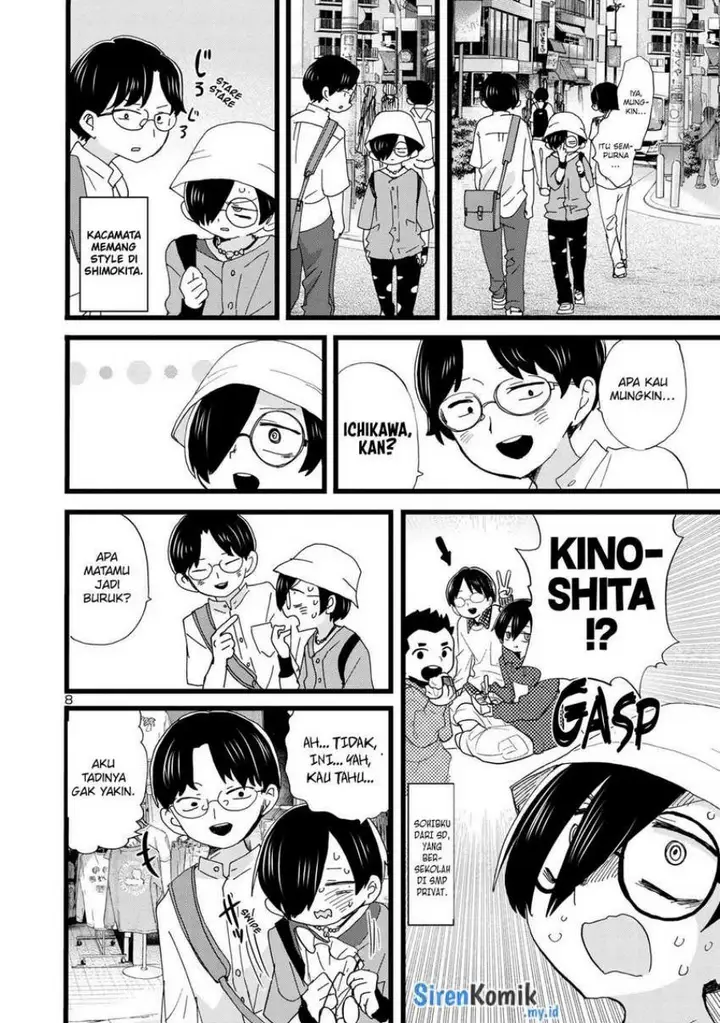 image-komik-boku-no-kokoro-no-yabai-yatsu-chapter-117-9/15