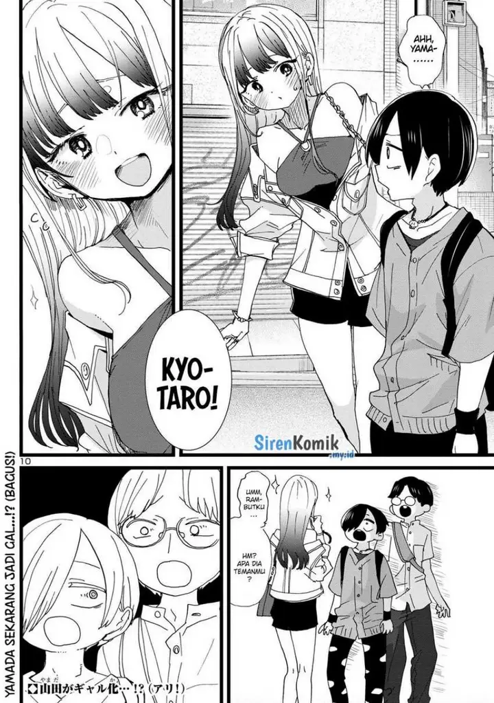 image-komik-boku-no-kokoro-no-yabai-yatsu-chapter-117-11/15