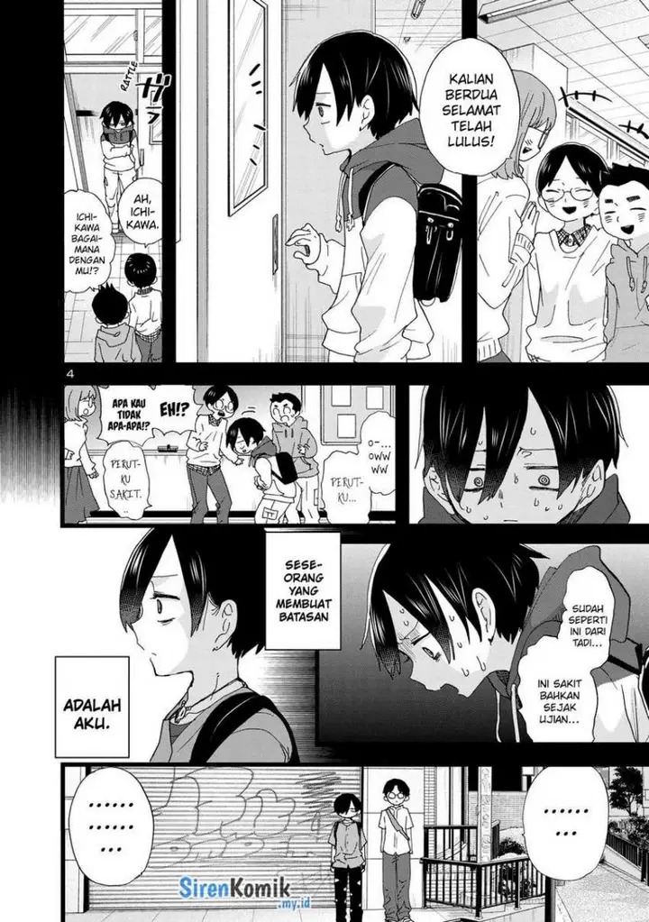 image-komik-boku-no-kokoro-no-yabai-yatsu-chapter-118-5/14