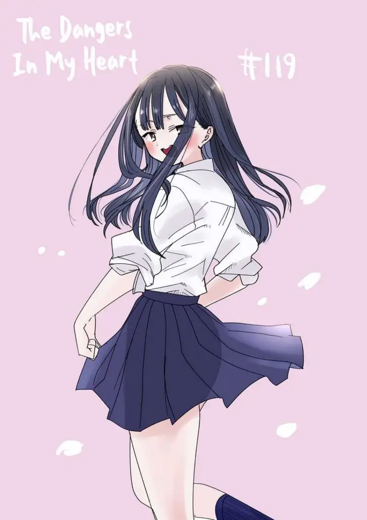 image-komik-boku-no-kokoro-no-yabai-yatsu-chapter-119-1/14