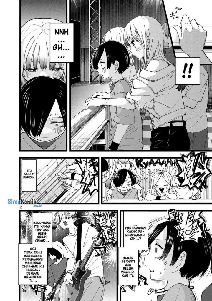 image-komik-boku-no-kokoro-no-yabai-yatsu-chapter-119-3/14