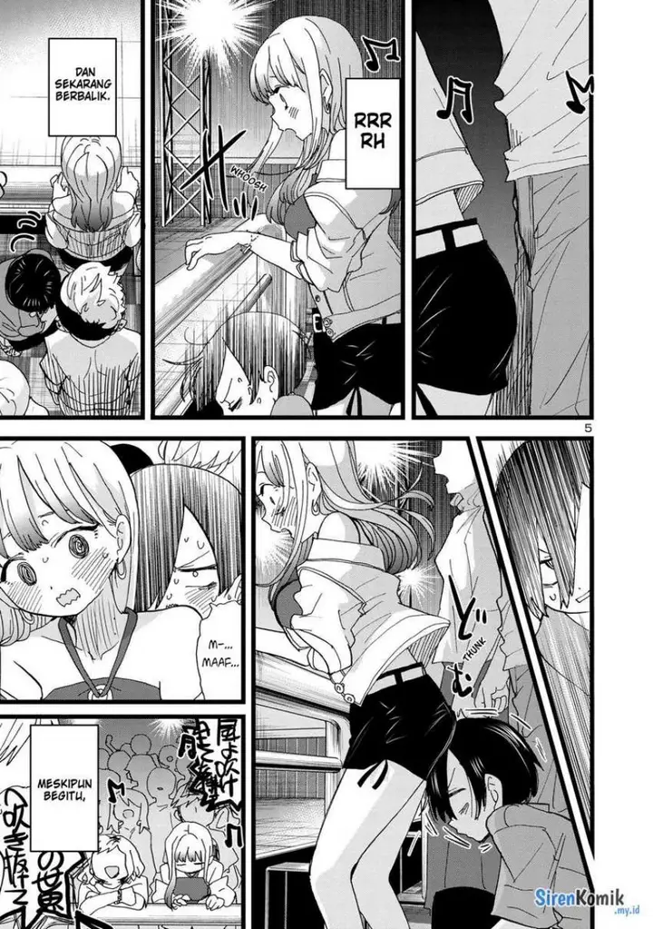 image-komik-boku-no-kokoro-no-yabai-yatsu-chapter-119-6/14