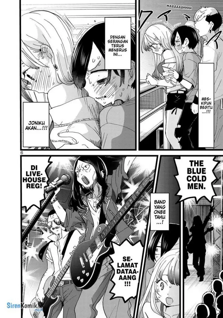 image-komik-boku-no-kokoro-no-yabai-yatsu-chapter-119-7/14