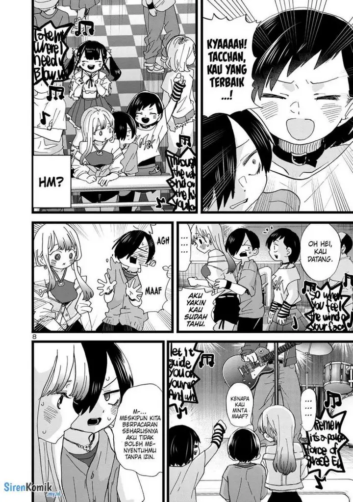 image-komik-boku-no-kokoro-no-yabai-yatsu-chapter-119-9/14