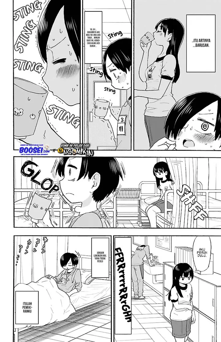 image-komik-boku-no-kokoro-no-yabai-yatsu-chapter-12-7/12