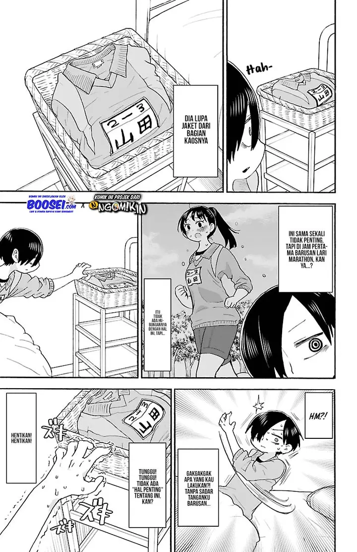 image-komik-boku-no-kokoro-no-yabai-yatsu-chapter-12-8/12