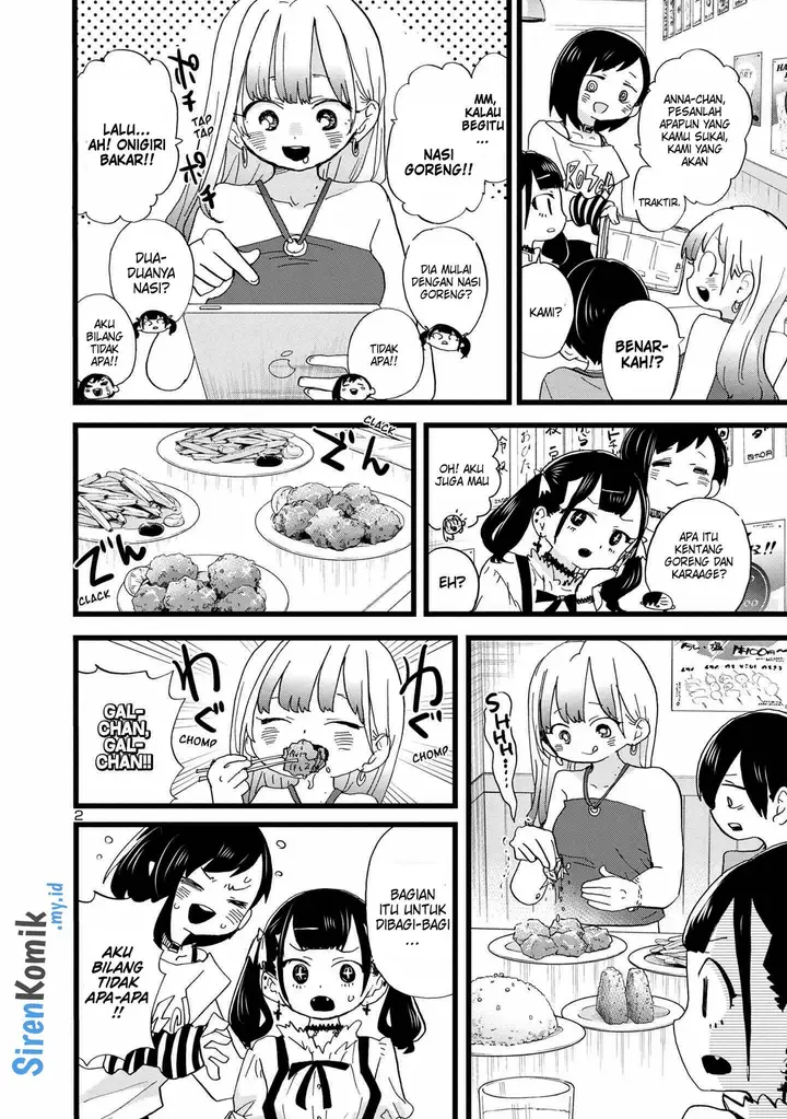 image-komik-boku-no-kokoro-no-yabai-yatsu-chapter-120-3/16