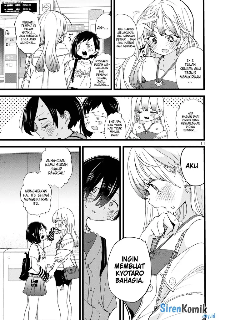 image-komik-boku-no-kokoro-no-yabai-yatsu-chapter-120-12/16