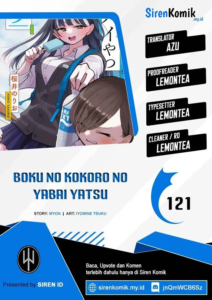 image-komik-boku-no-kokoro-no-yabai-yatsu-chapter-121-0/14