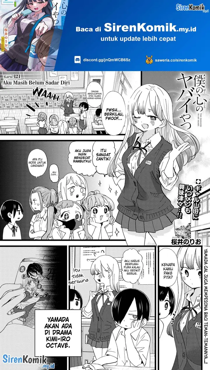 image-komik-boku-no-kokoro-no-yabai-yatsu-chapter-121-2/14