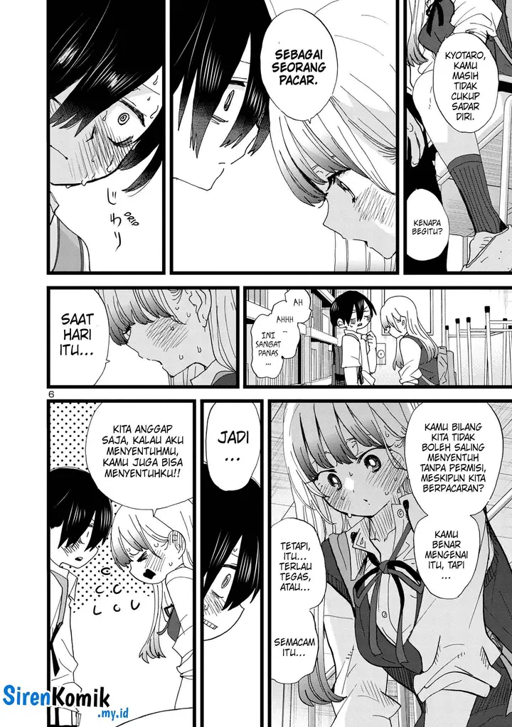 image-komik-boku-no-kokoro-no-yabai-yatsu-chapter-121-7/14