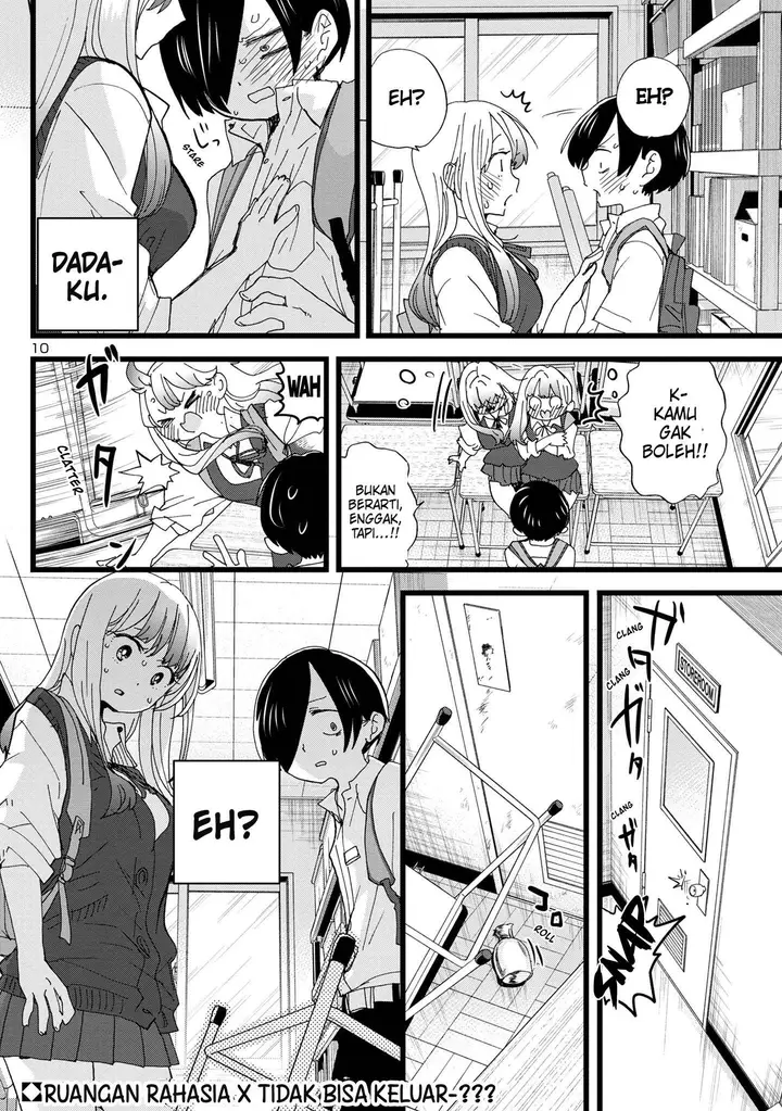 image-komik-boku-no-kokoro-no-yabai-yatsu-chapter-121-11/14