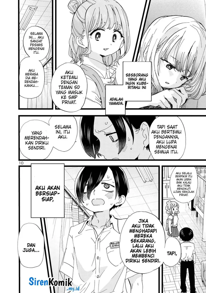 image-komik-boku-no-kokoro-no-yabai-yatsu-chapter-122-11/16