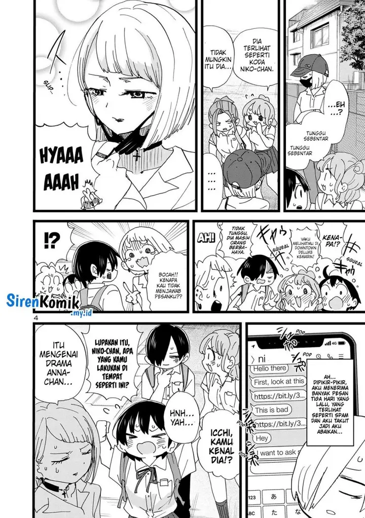 image-komik-boku-no-kokoro-no-yabai-yatsu-chapter-123-5/17