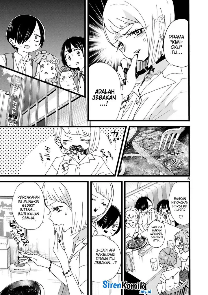 image-komik-boku-no-kokoro-no-yabai-yatsu-chapter-123-6/17