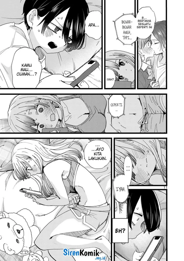 image-komik-boku-no-kokoro-no-yabai-yatsu-chapter-123-12/17