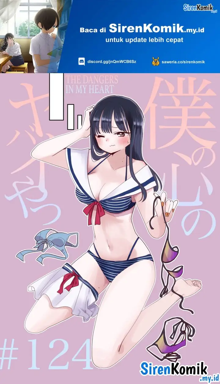 image-komik-boku-no-kokoro-no-yabai-yatsu-chapter-124-1/13