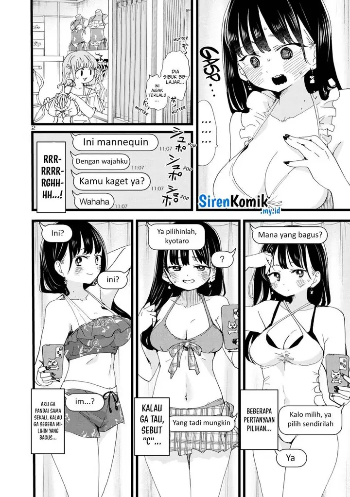 image-komik-boku-no-kokoro-no-yabai-yatsu-chapter-124-3/13