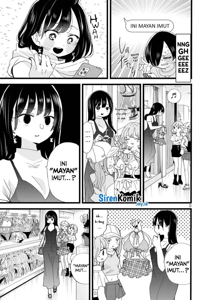 image-komik-boku-no-kokoro-no-yabai-yatsu-chapter-124-4/13