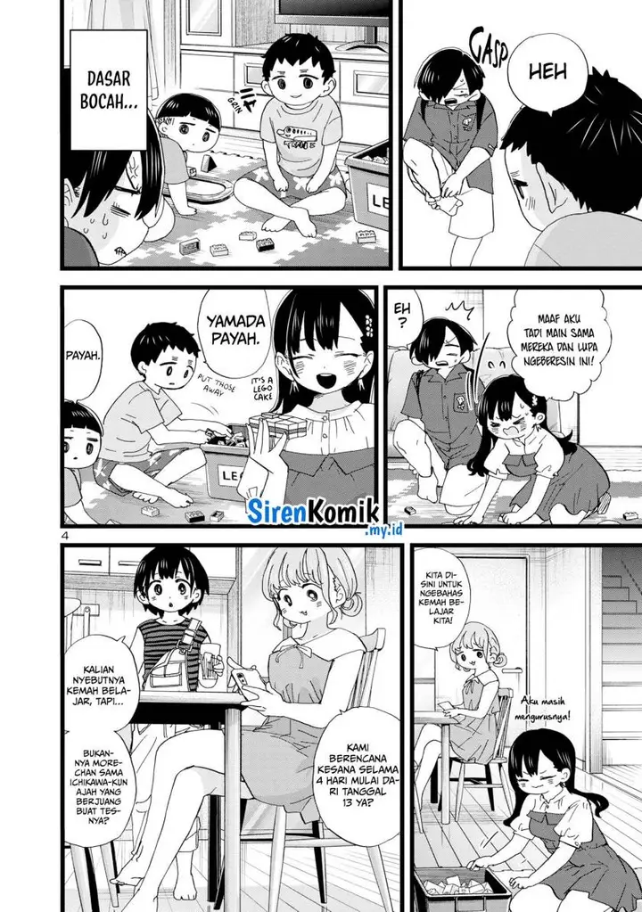 image-komik-boku-no-kokoro-no-yabai-yatsu-chapter-125-5/13