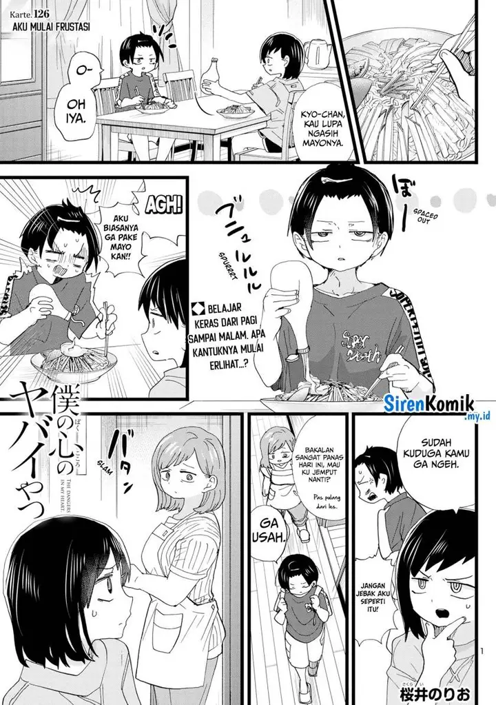 image-komik-boku-no-kokoro-no-yabai-yatsu-chapter-126-2/13