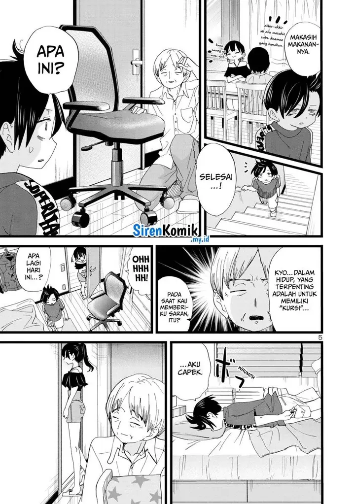 image-komik-boku-no-kokoro-no-yabai-yatsu-chapter-126-6/13