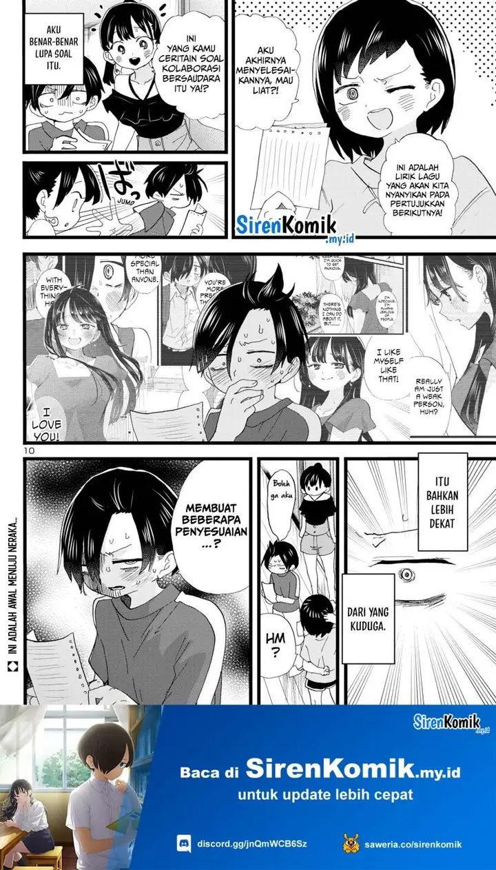 image-komik-boku-no-kokoro-no-yabai-yatsu-chapter-126-11/13