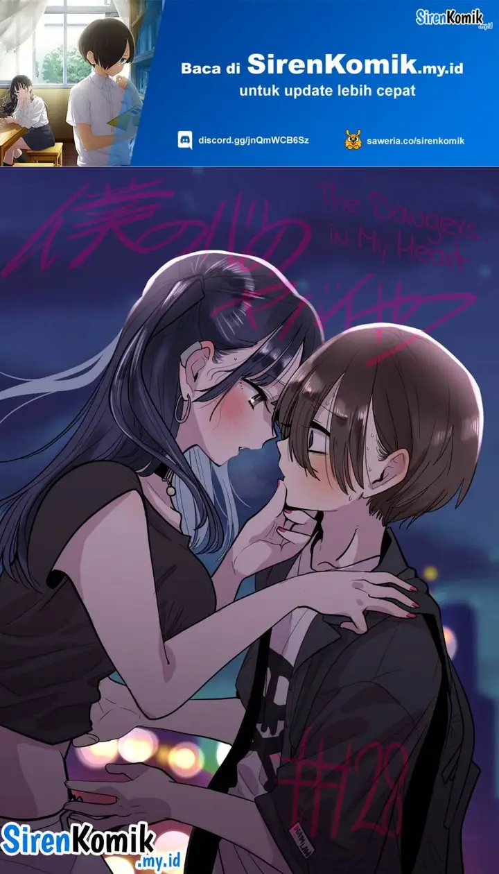 image-komik-boku-no-kokoro-no-yabai-yatsu-chapter-128-1/16